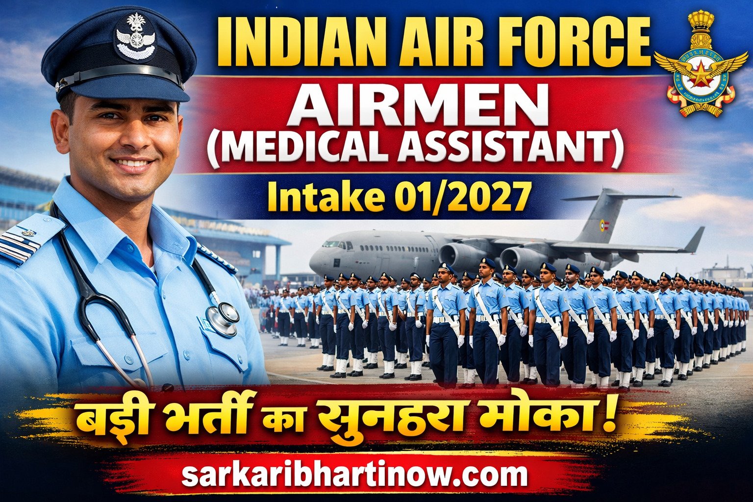 Indian Air Force Airmen (Medical Assistant) Intake 01/2027 Notification 2026 | Apply Online