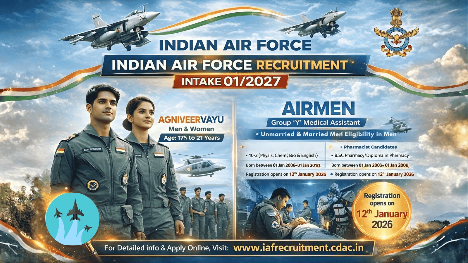 Air Force Agniveer Recruitment 01/2027: इंडियन एयर फोर्स ने जारी की नई भर्ती अधिसूचना