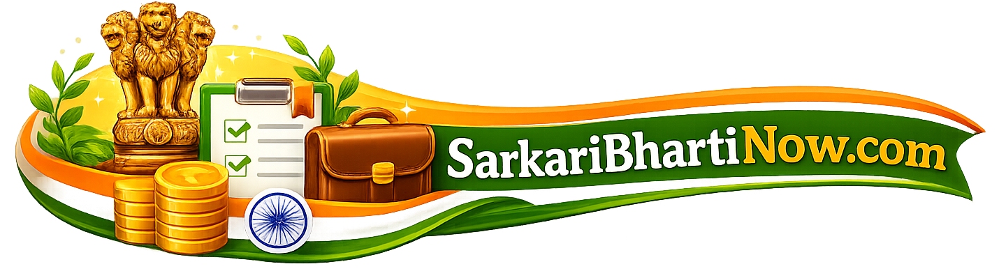 sarkaribhartinow.com